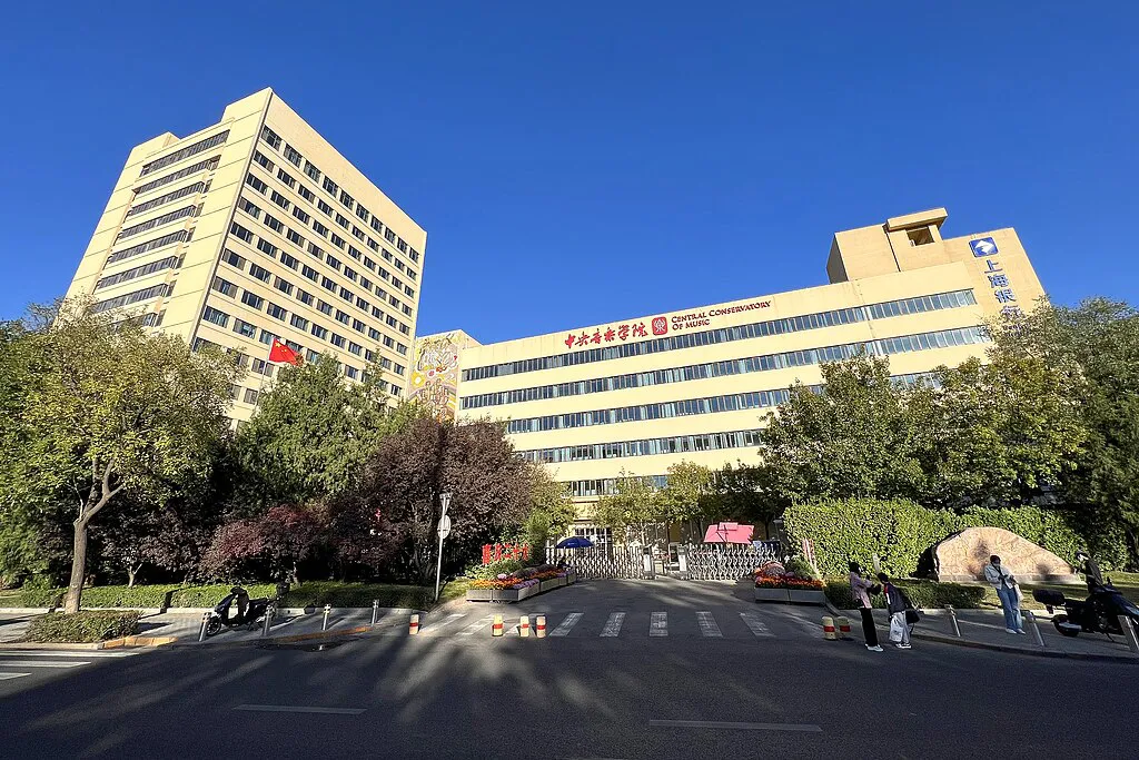 1024px-Central_Conservatory_of_Music_from_the_west_(20221023154647)